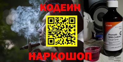 МДМА Малгобек