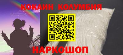 МДМА Малгобек