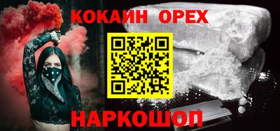 PSILOCYBIN Мариинск
