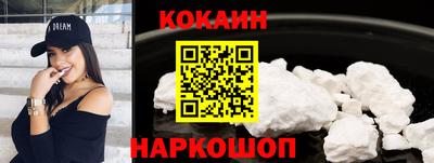 PSILOCYBIN Мариинск