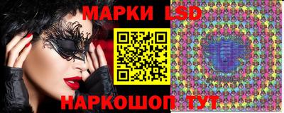 spice Малоярославец
