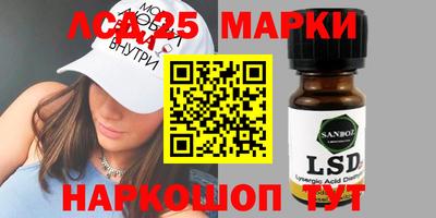 spice Малоярославец