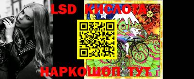 PSILOCYBIN Мариинск