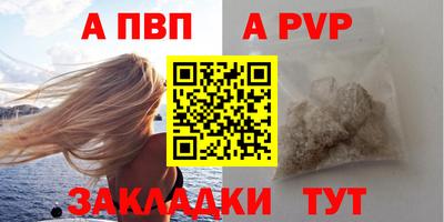 PSILOCYBIN Мариинск
