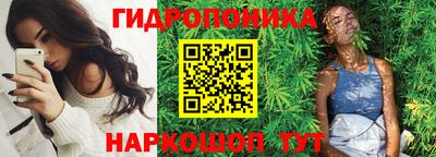 МДМА Малгобек