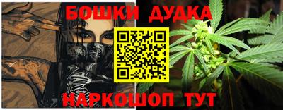 PSILOCYBIN Мариинск