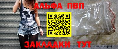 PSILOCYBIN Мариинск