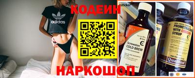 PSILOCYBIN Мариинск