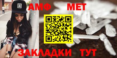 МДМА Малгобек
