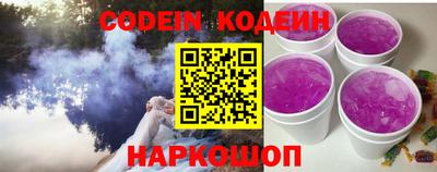 МДМА Малгобек