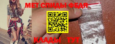 МДМА Малгобек