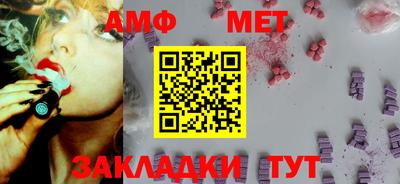 МДМА Малгобек