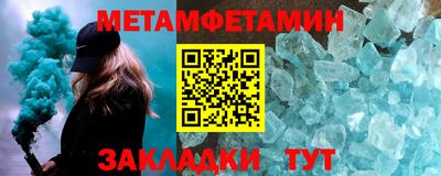 МДМА Малгобек
