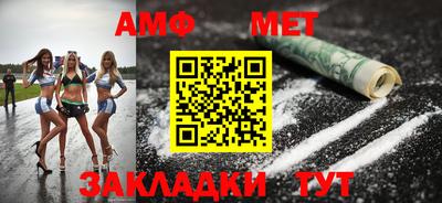 МДМА Малгобек