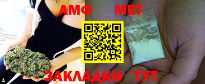 spice Малоярославец