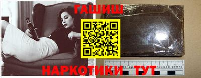 МДМА Малгобек