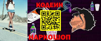PSILOCYBIN Мариинск