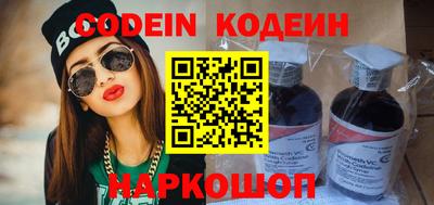 МДМА Малгобек