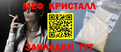 PSILOCYBIN Мариинск